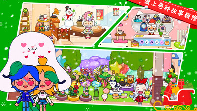 �׼������ҵ���԰