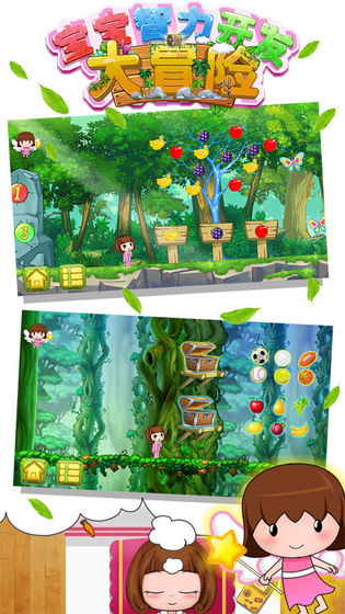 ��������������ð��