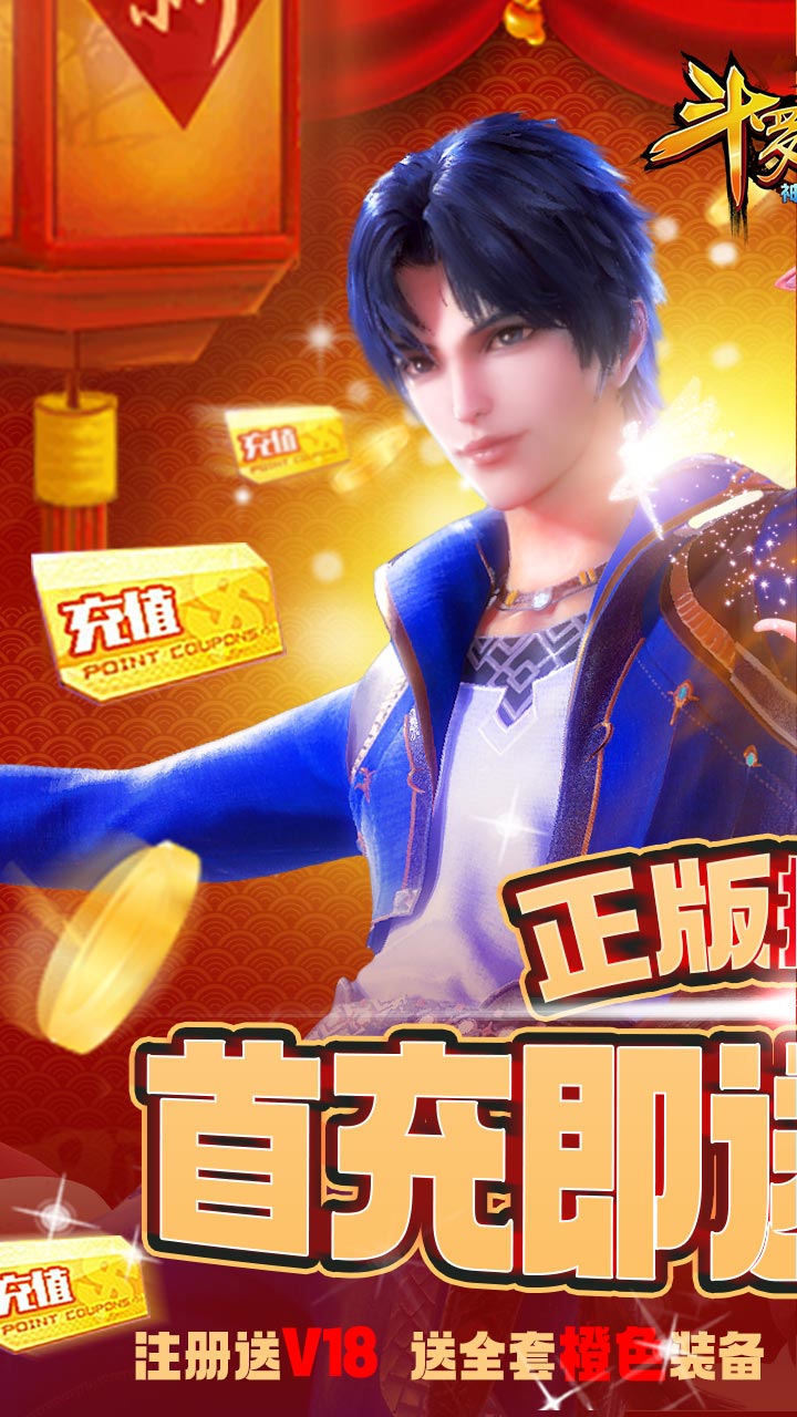 ���޴�½��紫˵