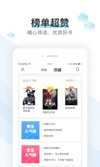�麣��