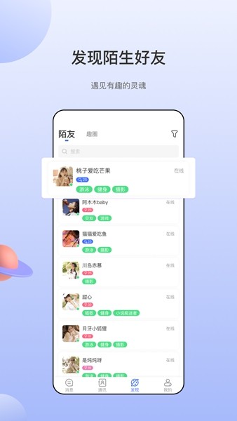 ��Ÿ��ȫ�����������������ֻ���