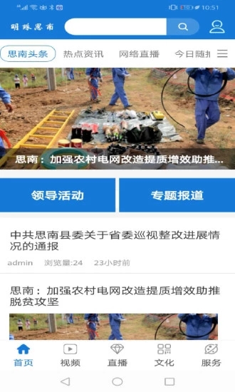 ����˼��