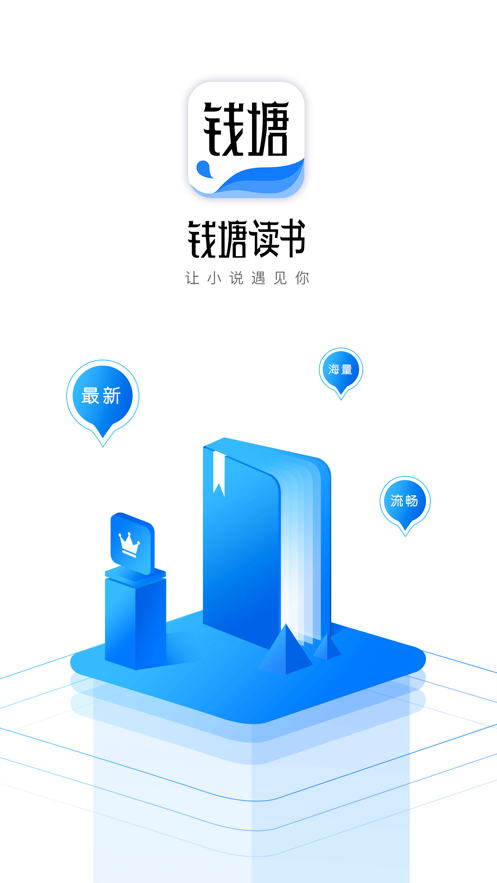 Ǯ������