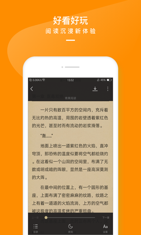 TXTȫ����ѵ�����