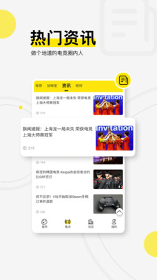�Ʒ��羺