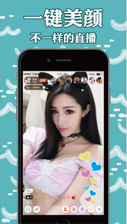 Roseֱ��