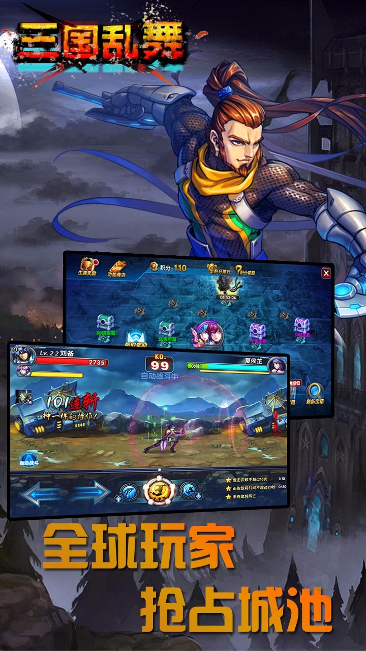 ����ս����