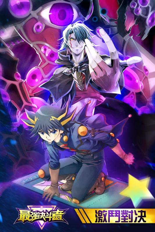 ��ǿ������