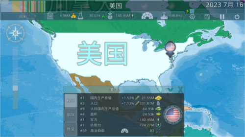 Dummynation 3.2.9���°汾