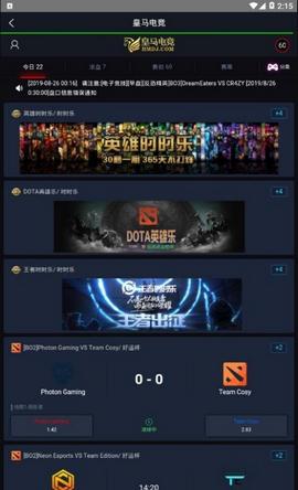 �����羺