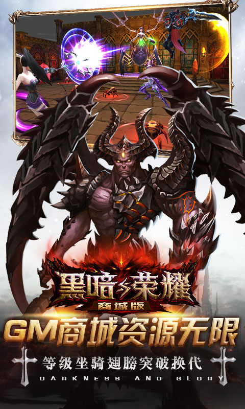 �ڰ�����ҫ