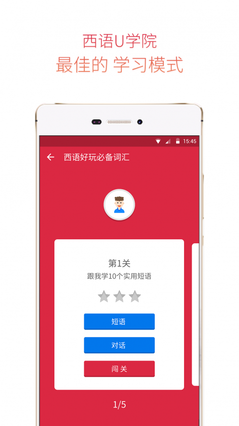 ��������UѧԺ