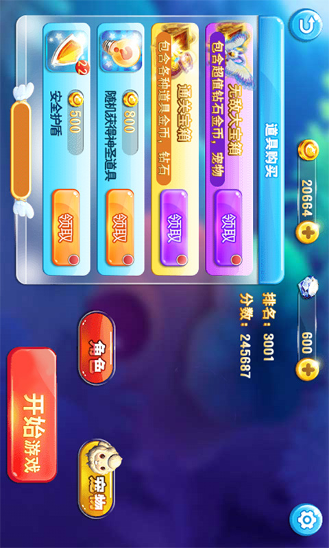 ���߿���