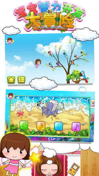 ��������������ð��