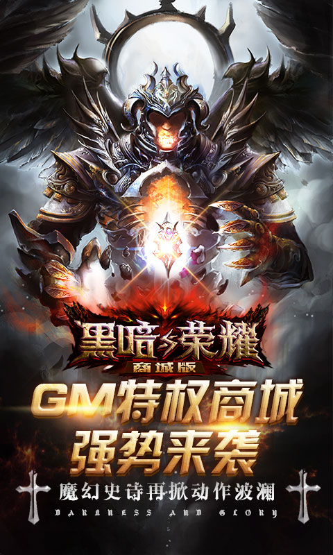 �ڰ�����ҫ