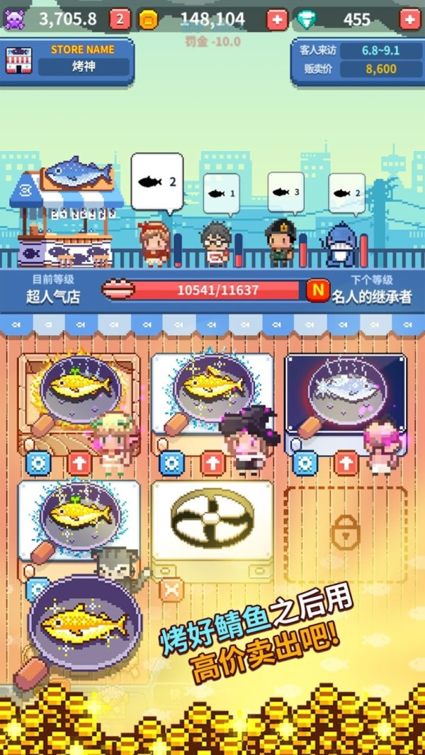 ���񣺾�Ӫ�����