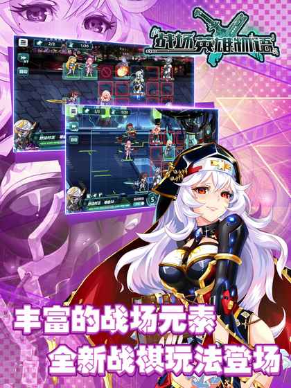 ս��Ӣ������