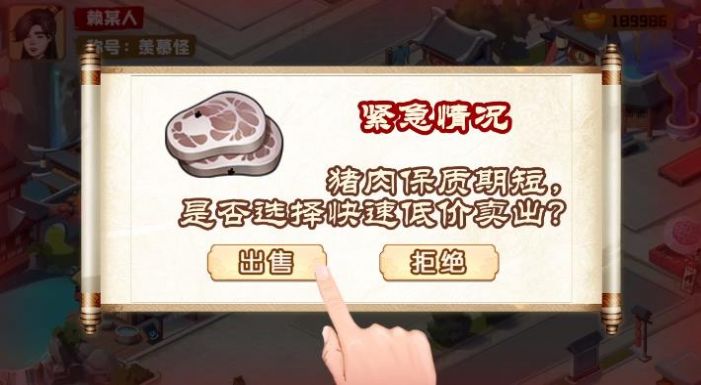 �����ӻ���