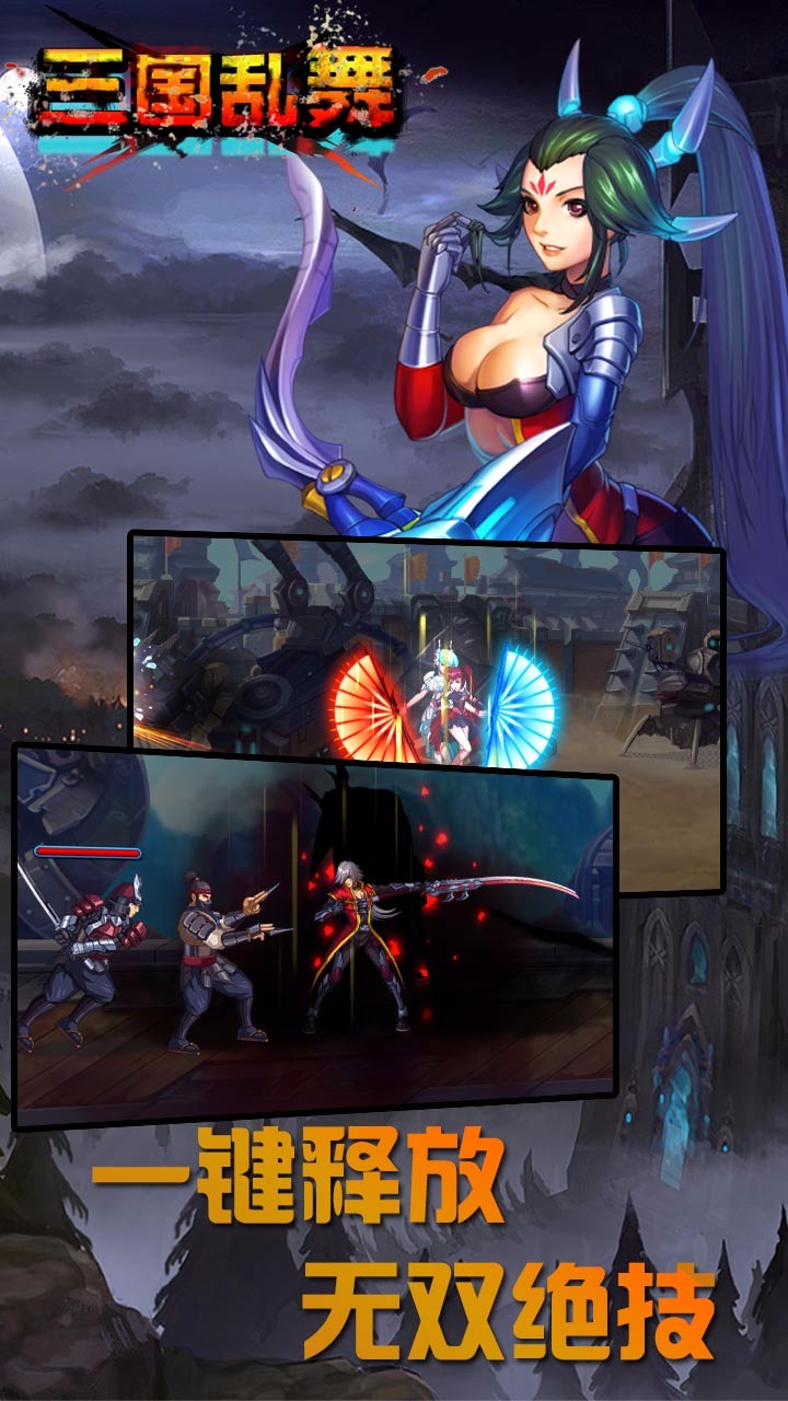 ����ս����