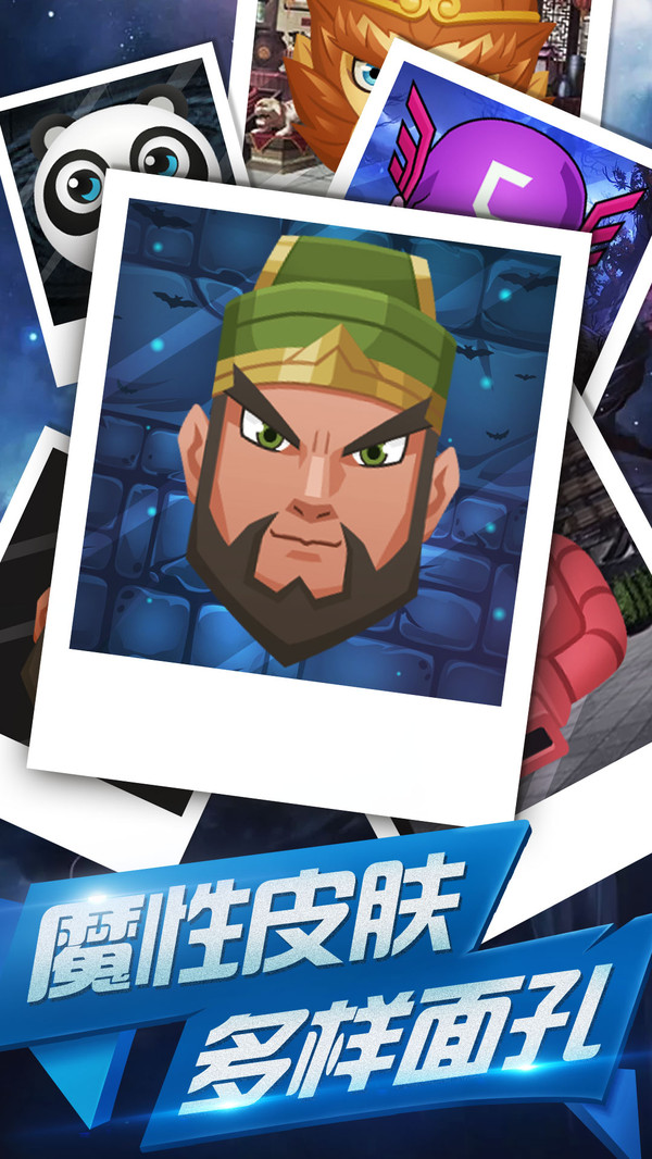 �ɵ�����սOL