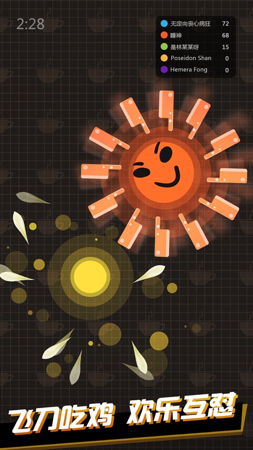 �ɹ���ս �����