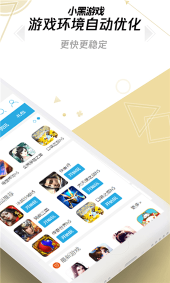 С����Ϸ��Ů