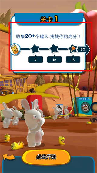 ������ӣ��޵����� ���İ�