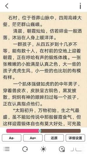 ����Read