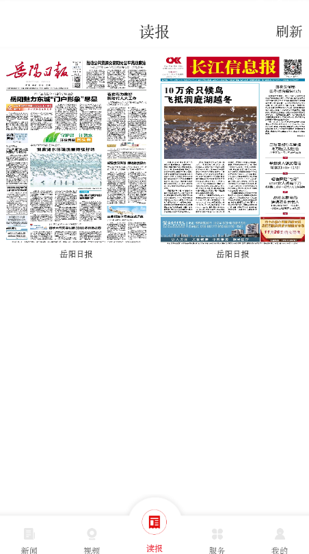 �����ձ�