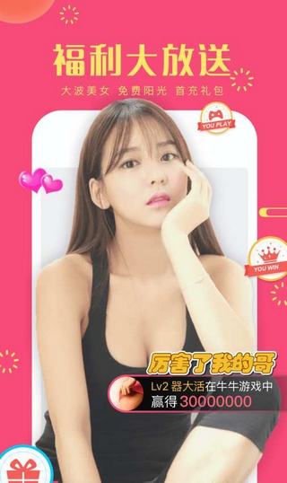 ����ֱ��