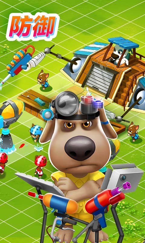 汤姆猫战营钻石无限金币版