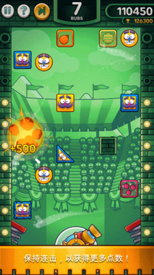 ��ĭ��һ��