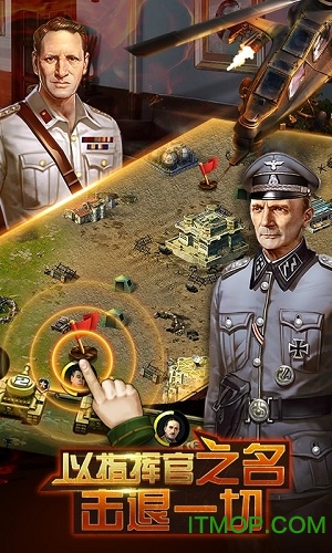 �������ڣ�ȫ��̹��ս��