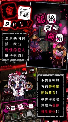 anothergirlinthewall免费版