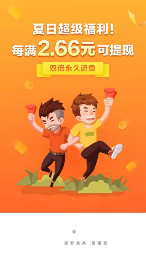 瑞丰资讯