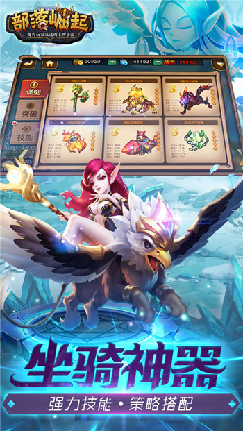 ��������OL