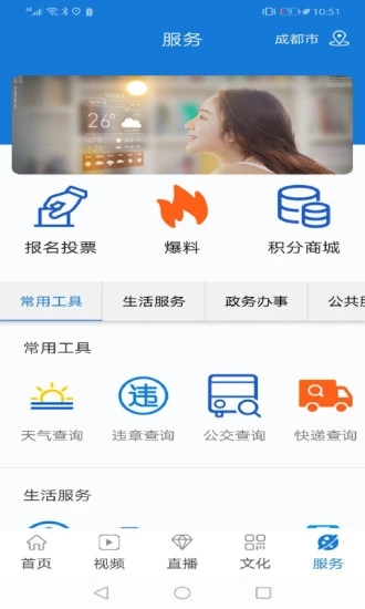 ����˼��