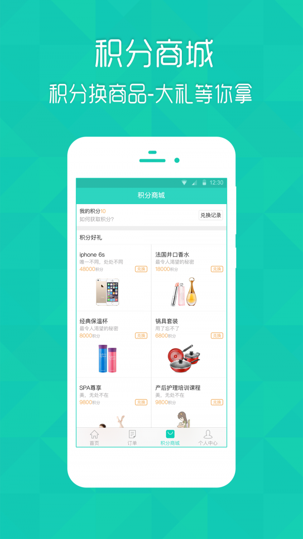 ������ɩ