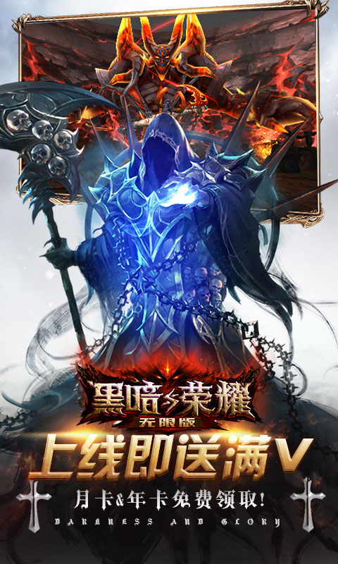 �ڰ�����ҫ