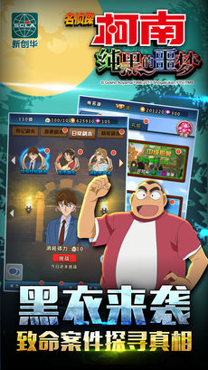 ���ڵ�ج��