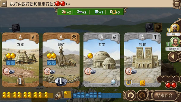 ��ʷ���� ��׿���İ�