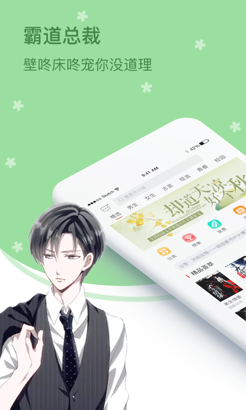 ������С˵