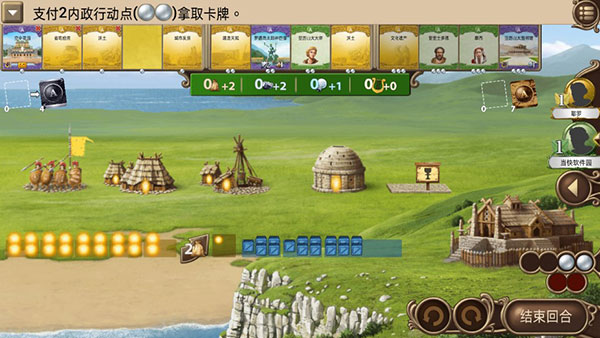 ��ʷ���� ��׿���İ�