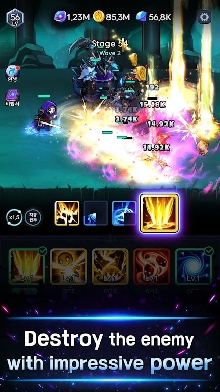 闲置暗影骑士 手机版