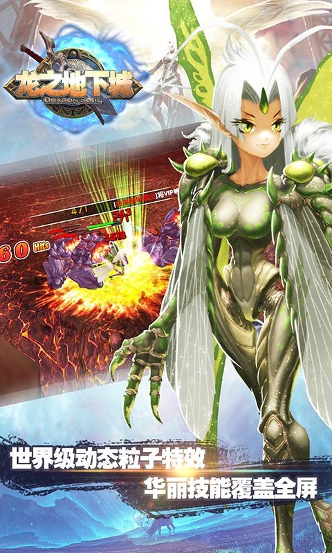 ��֮���³�