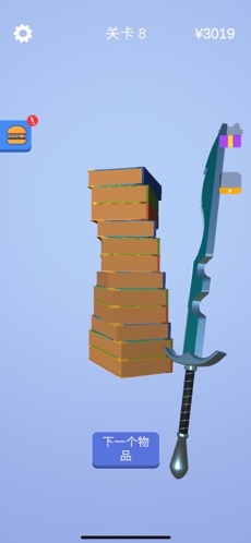 �����󱦽�