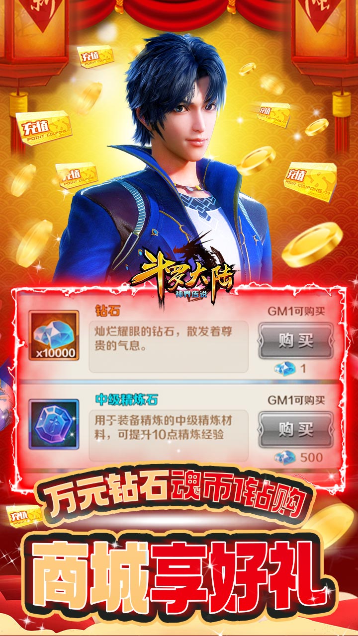 ���޴�½��紫˵