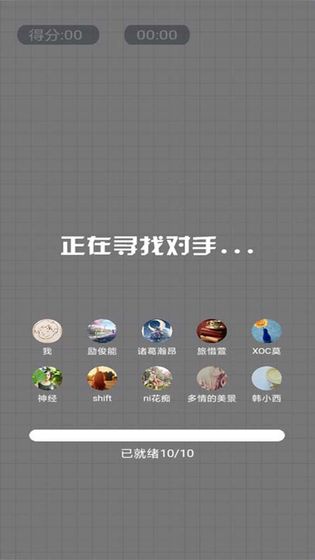 ���ݴ���ս