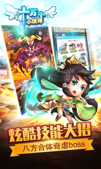 ʮ���С���