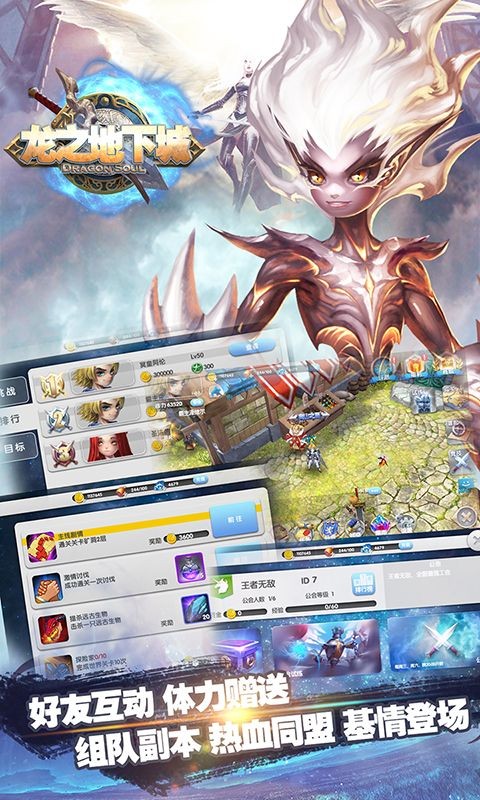 ��֮���³�